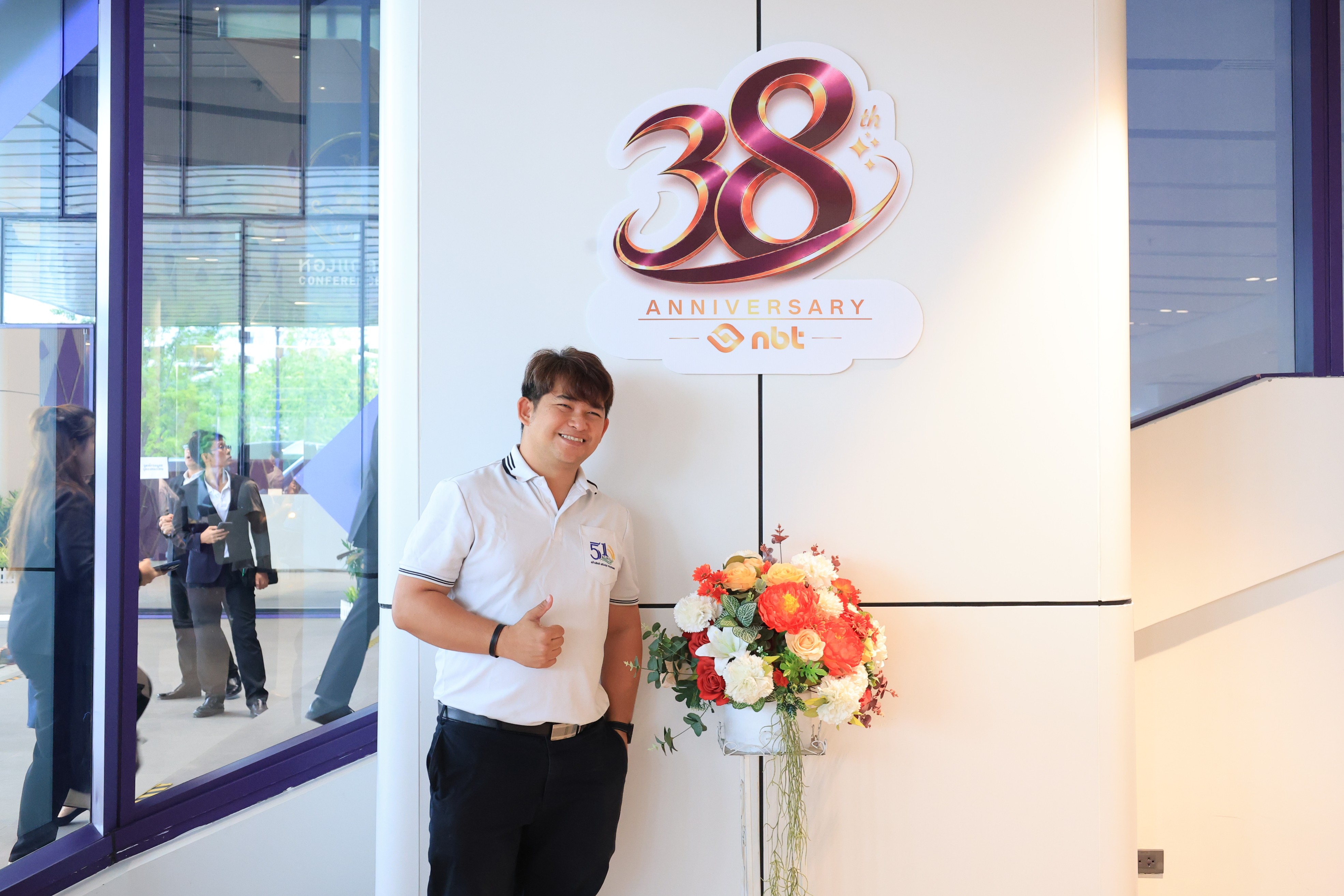 title - ส.ป.ก. ร่วมงานวันคล้ายวันสถาปนาสถานีโทรทัศน์แห่งประเทศไทย (NBT) ครบปีที่ 38